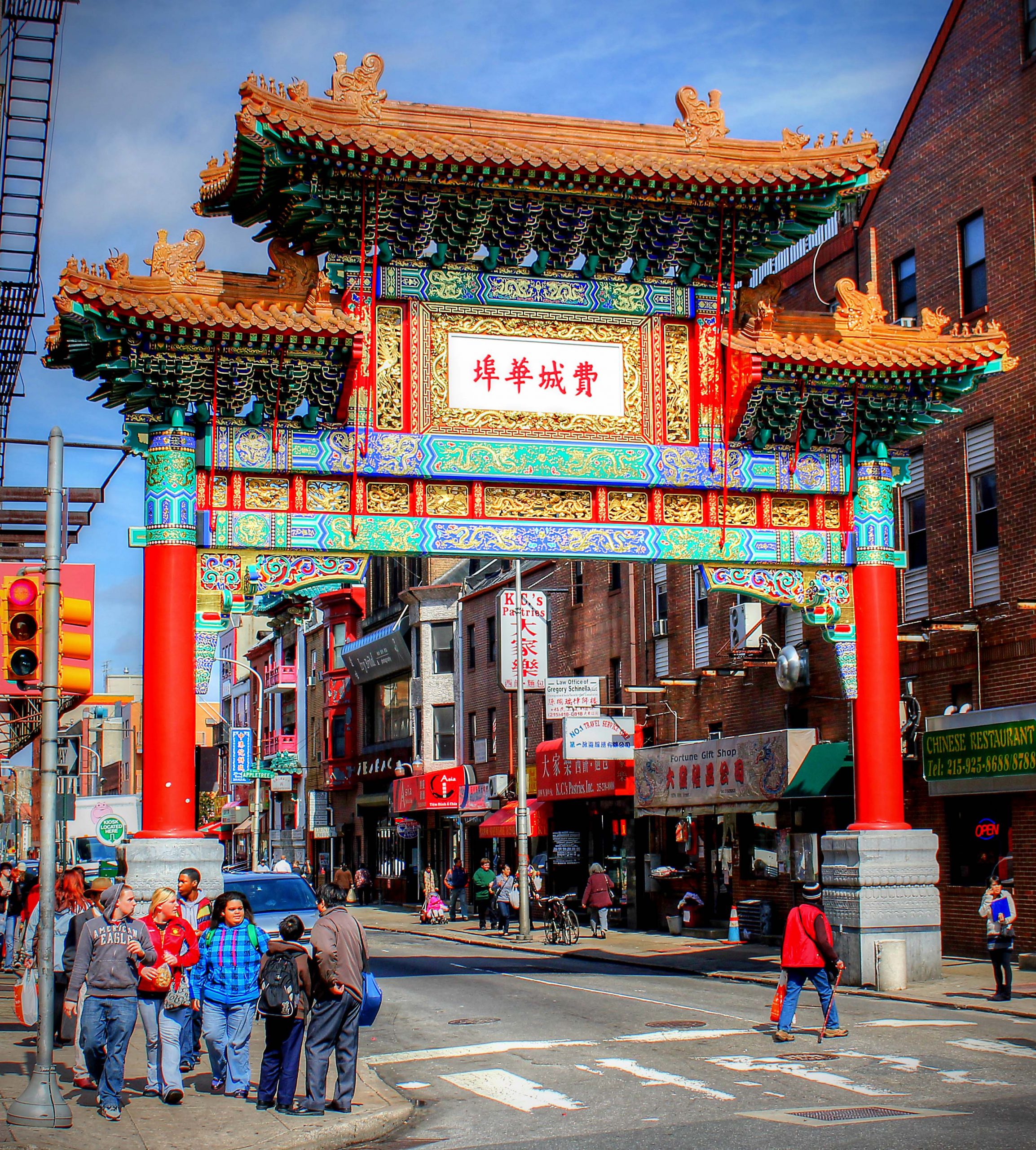 Opposition by Chinatown community to proposed Sixers arena